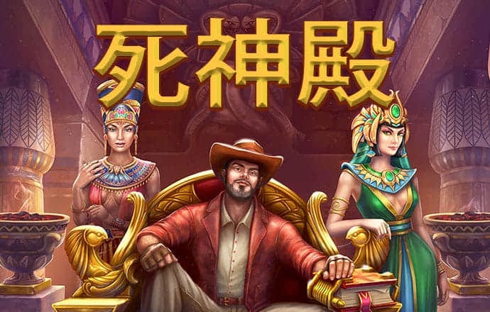 388.pm麻将胡了