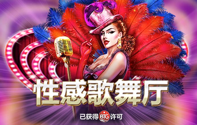 体育彩票app
