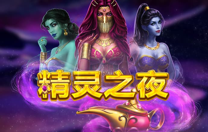 pcjnd28在线预测