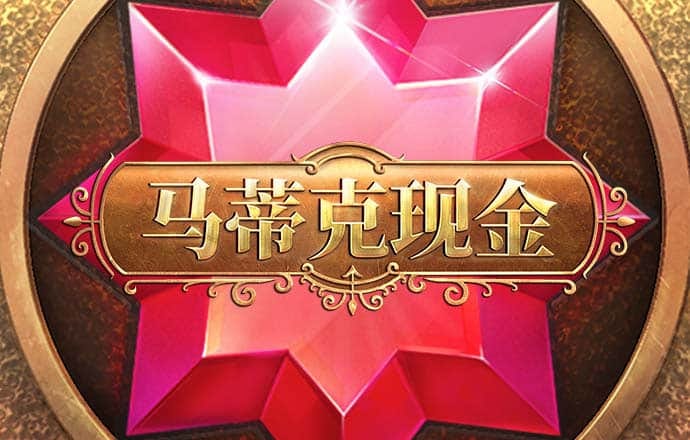 澳门银银河网址