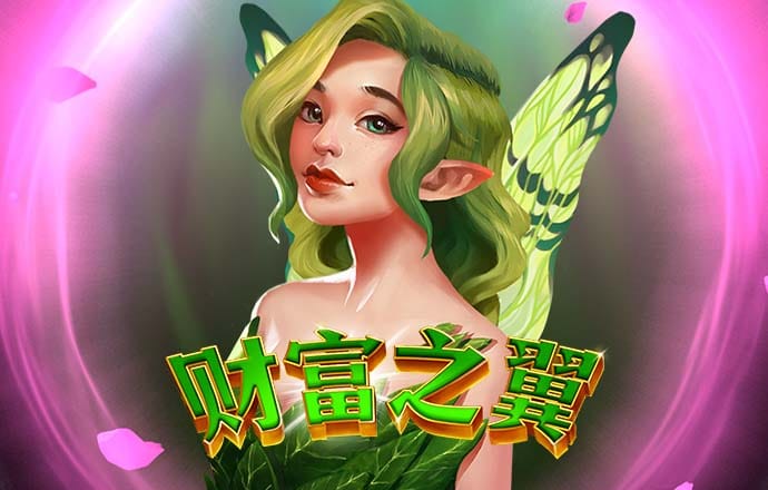 bttc官方正版下载
