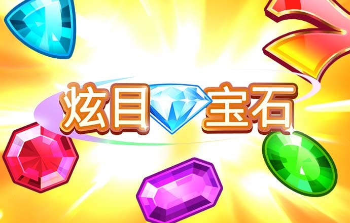 加拿大28人工计划6码