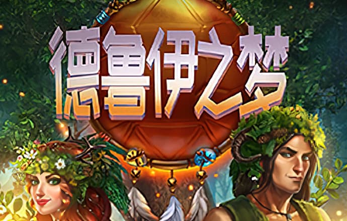 凯撒28pc加拿大pa8九游会j9登录入口官网最新消息