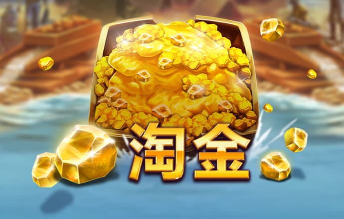以太坊最新实时行情