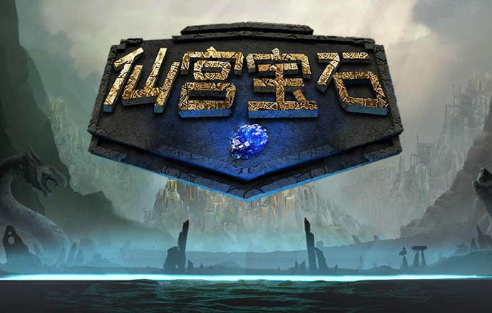 澳门十大棋牌排行榜