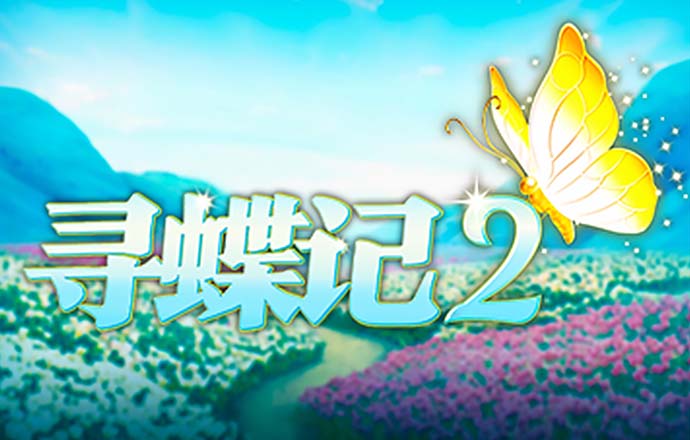 集结号上分靠谱商家微信