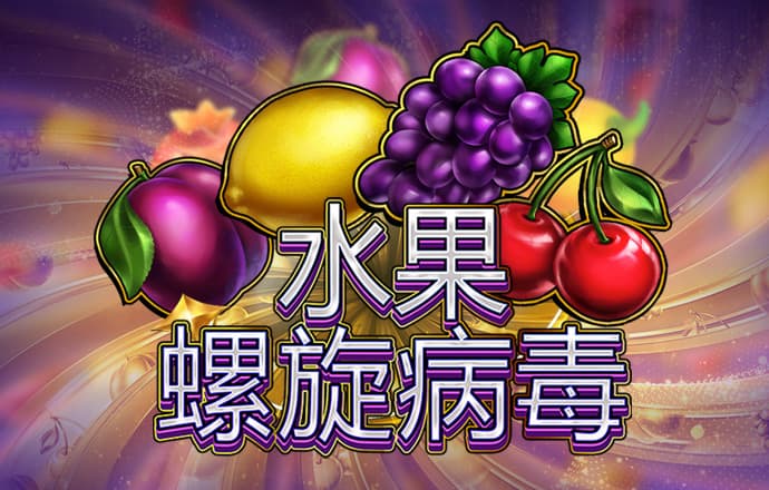 威尼斯mg电玩城