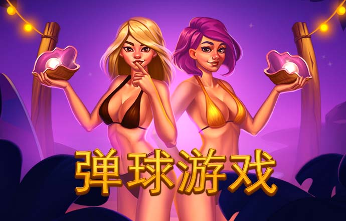 btc最新