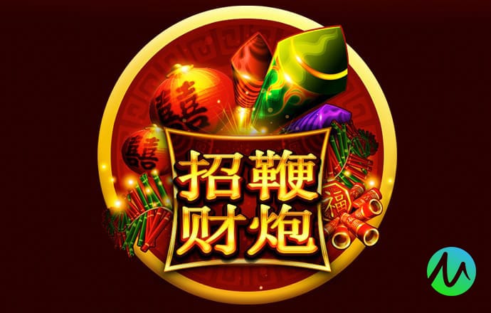 飞行机器人下载