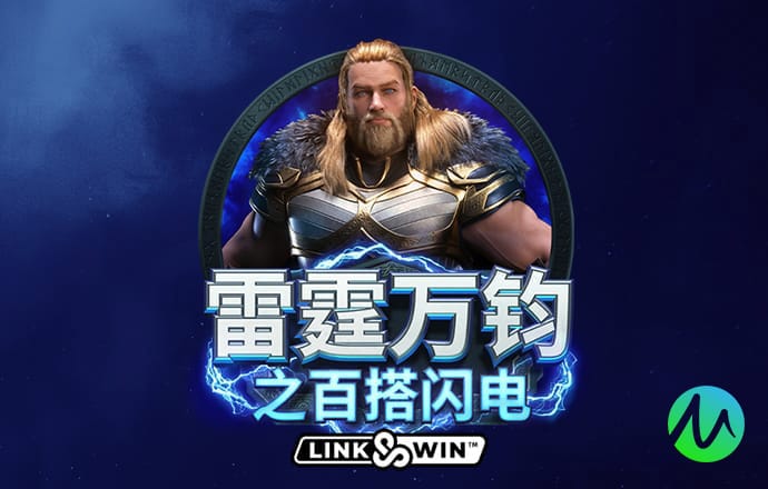 btc期货交易平台
