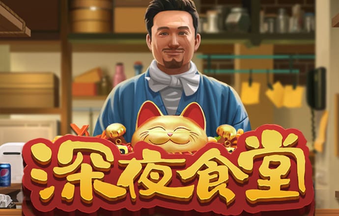 jx999金星直播安装