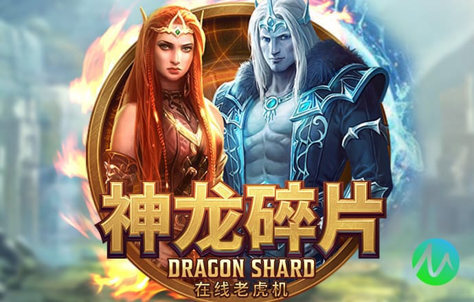 赢率最高的彩票平台