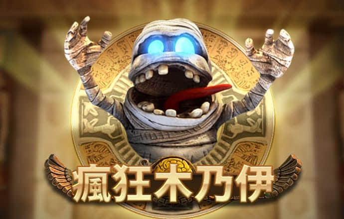 老版本888棋牌