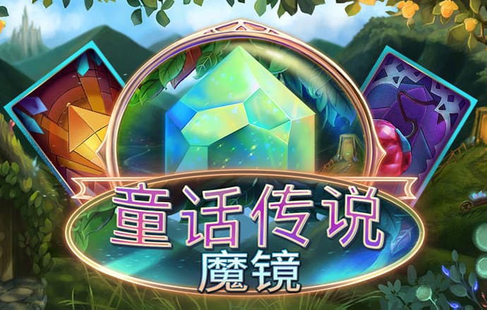 交易所app下载