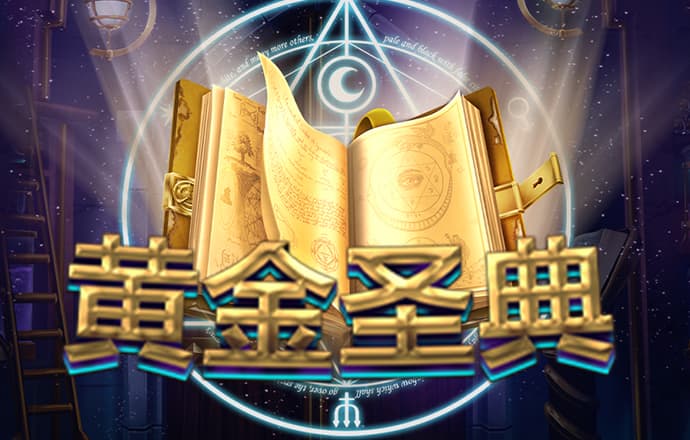 亚洲盘欧洲盘美洲盘开盘时间