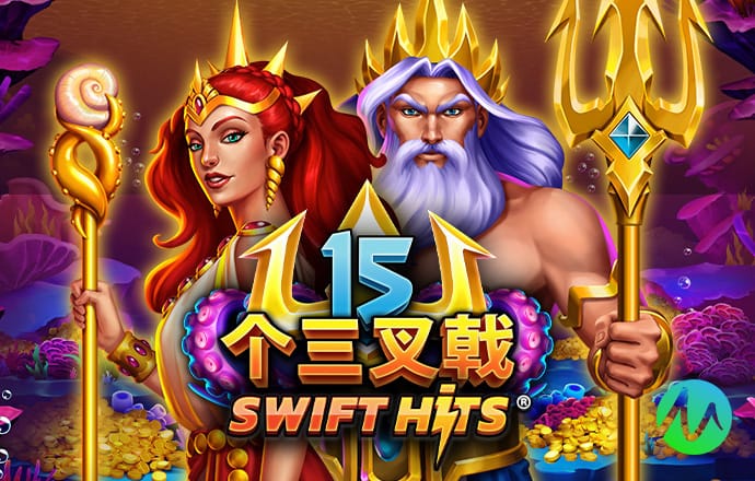 1000彩票app下载安装