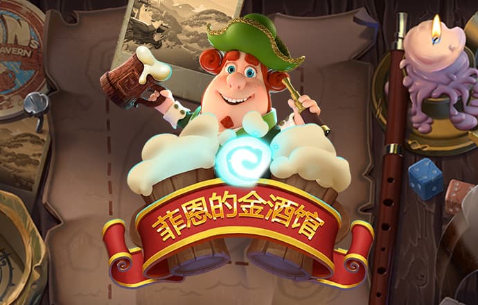 永利皇宫注册登录入口
