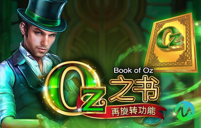 加拿大28南宫国际