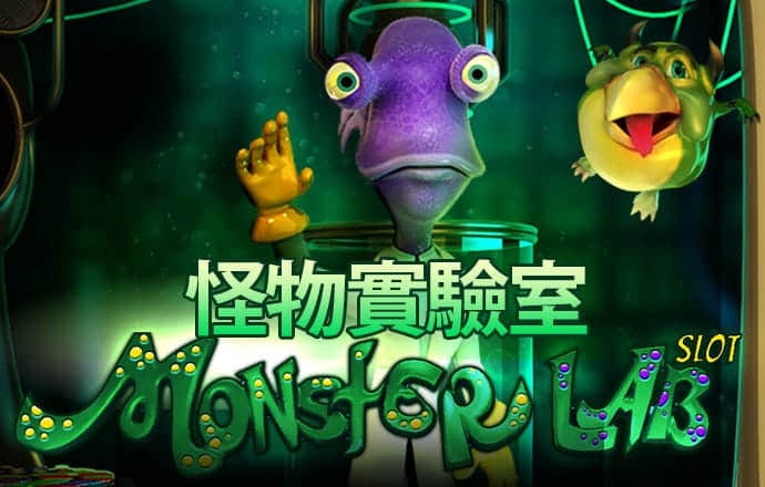 亿万28.woc