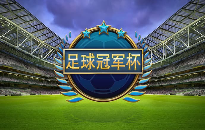 bd彩票全站