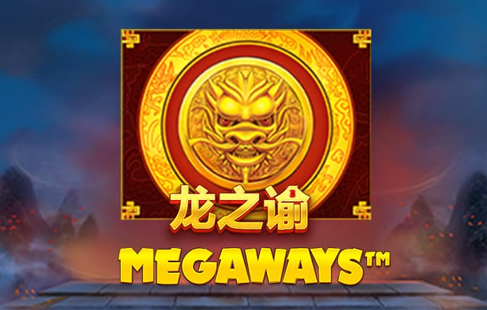 威尼斯下载安装