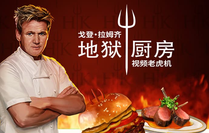 加拿大28咪牌刮刮乐