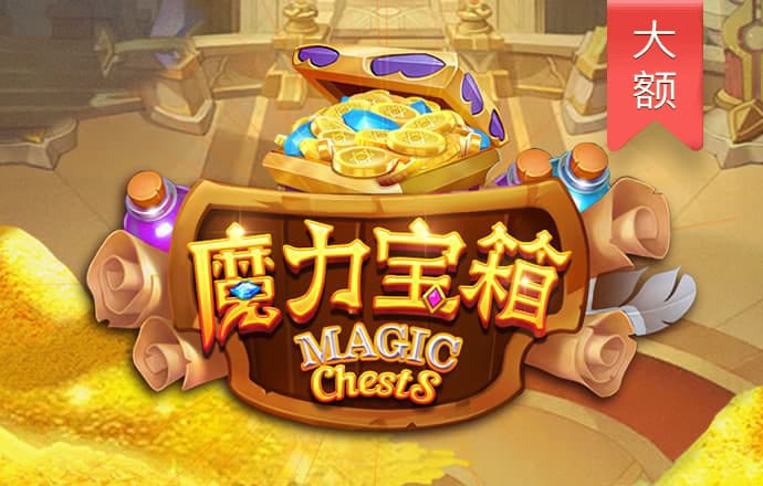 加拿大28pa8九游会j9登录入口官网在线咪牌