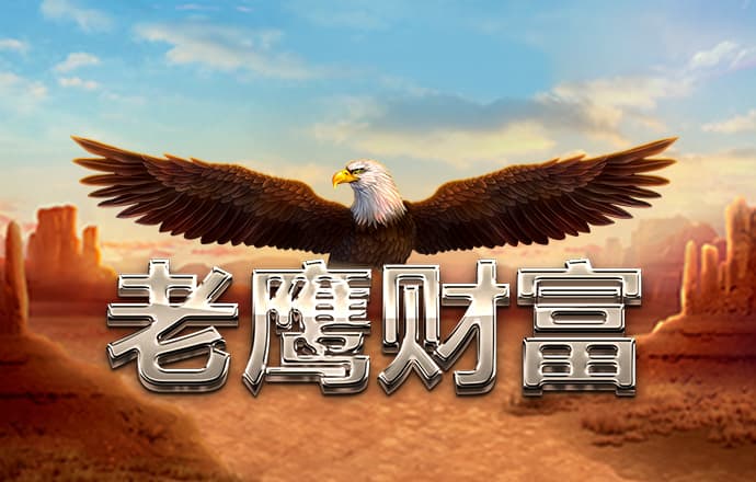 以太坊价格今日行情美金7.57.0.11 安卓版
