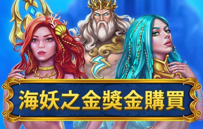飞飞预测加拿大pc预测