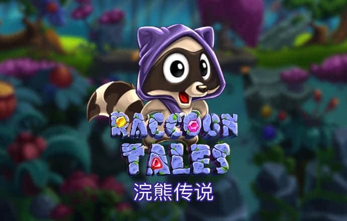 大小单双走势规律口诀