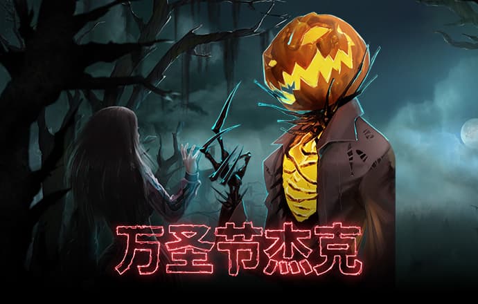 solv币最新消息