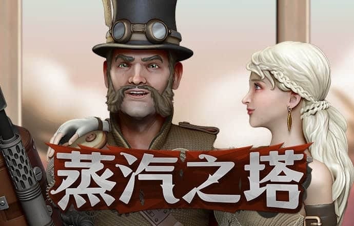 预测加拿大28组合预测
