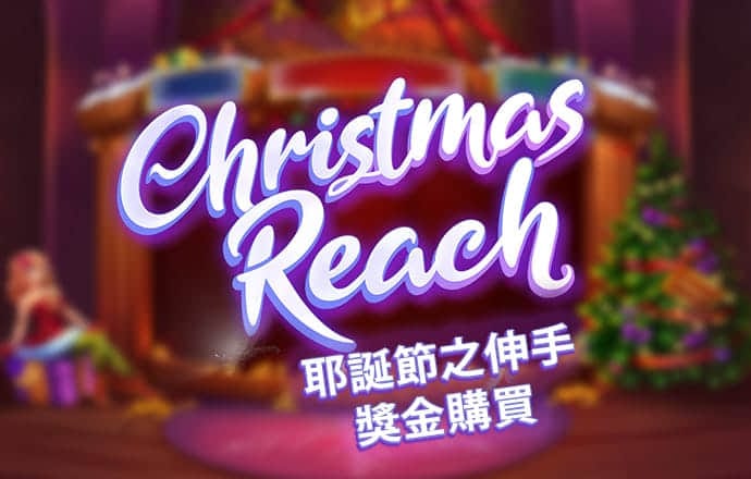 8883app下载安装
