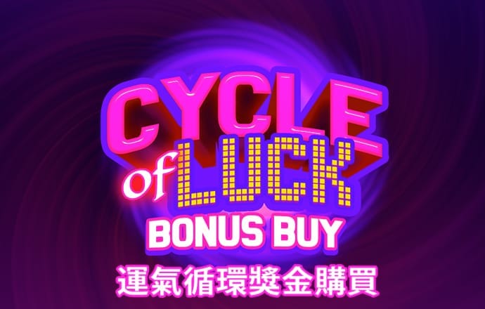 168官方彩票版app下载