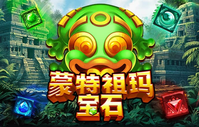时时采彩app官方下载