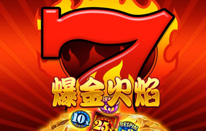 500彩票app新版下载