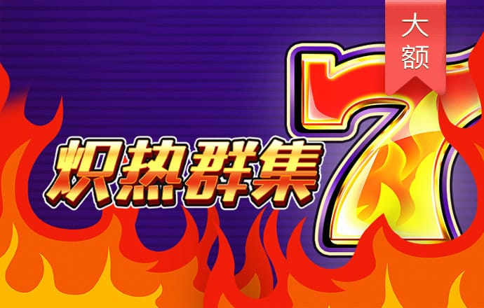 9767娱乐彩票3.0.0版本