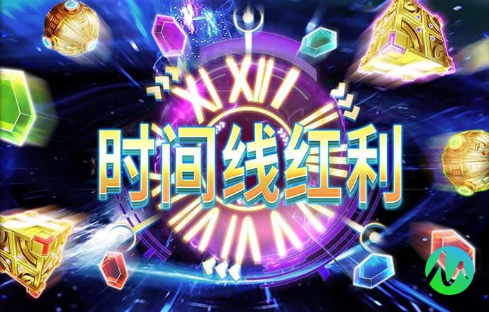 威斯尼斯wns888入口app