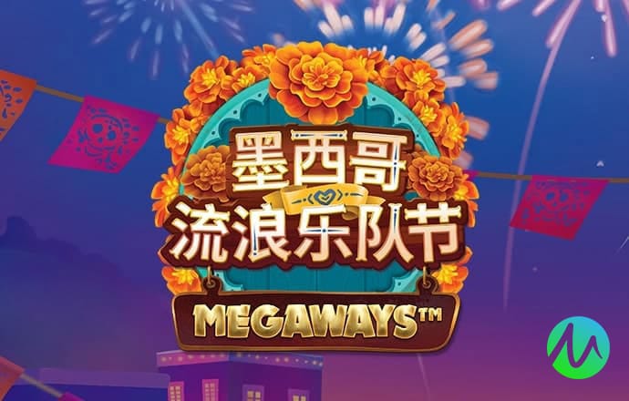万洲国际app免费下载最新版