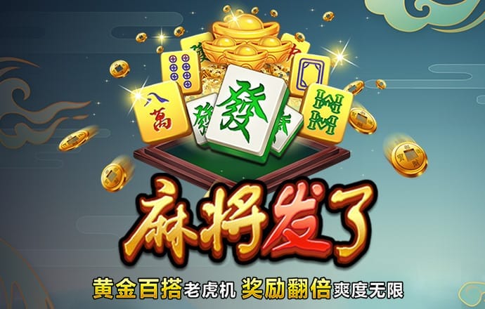 加拿大预测28在线预测刮奖
