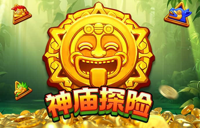 足球亚盘推荐app
